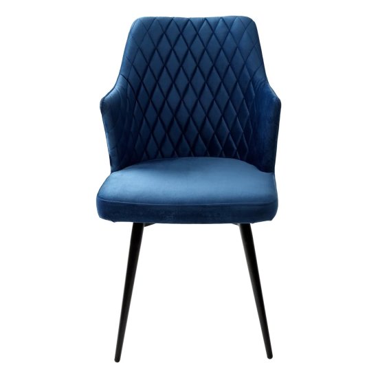 Стул для кухни мягкий синий из велюра (арт 23861) Фото 3