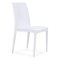 Стул на металлическом каркасе белый (арт 32123)