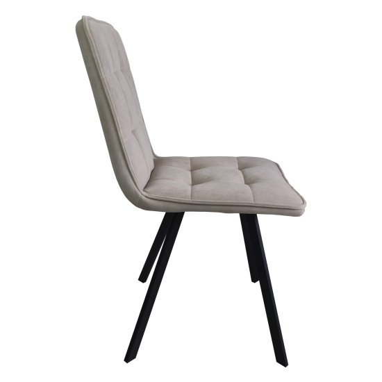 Стул с черными ножками мягкий бежевый (арт 24937) Фото 3