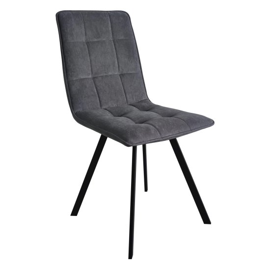 Стул на металлическом каркасе мягкий серый (арт 28821) Фото 2