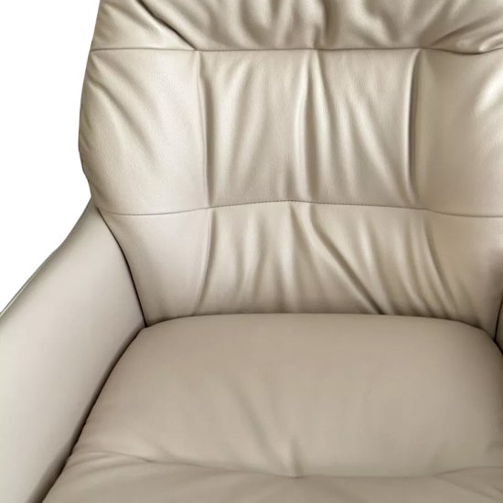 Стул-кресло металлический мягкий с подлокотниками бежевый (арт 33644) Фото 2