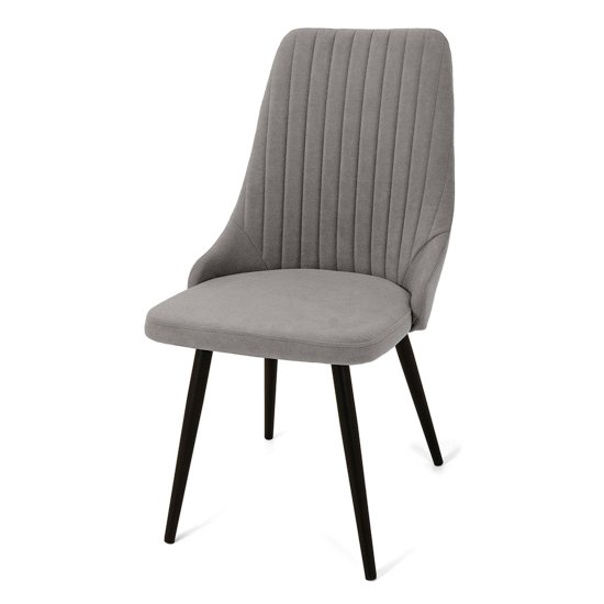 Стул на металлокаркасе мягкий из велюра современный (арт 22786) Фото 3