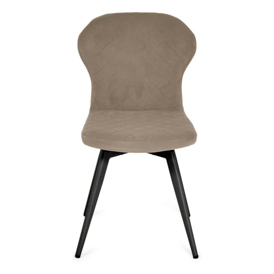 Стул на металлическом каркасе мягкий велюровый (арт 31215) Фото 5