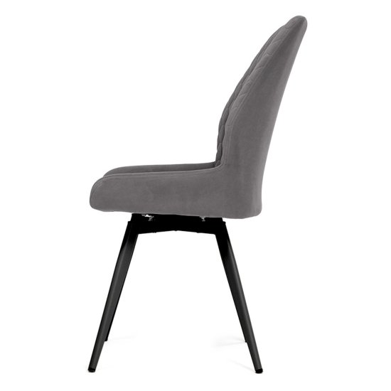 Стул на металлическом каркасе велюровый (арт 33567) Фото 3