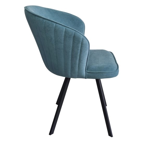 Стул на металлическом каркасе голубой (арт 31750) Фото 2